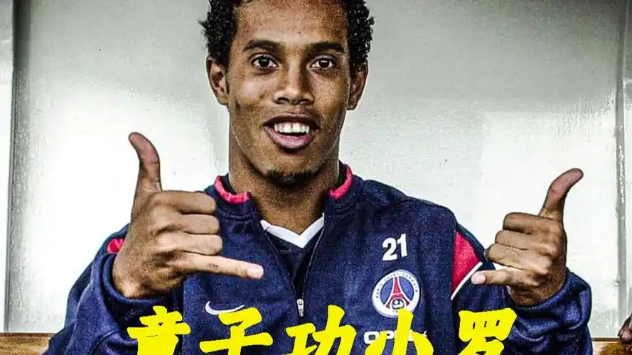 西蒙斯作为