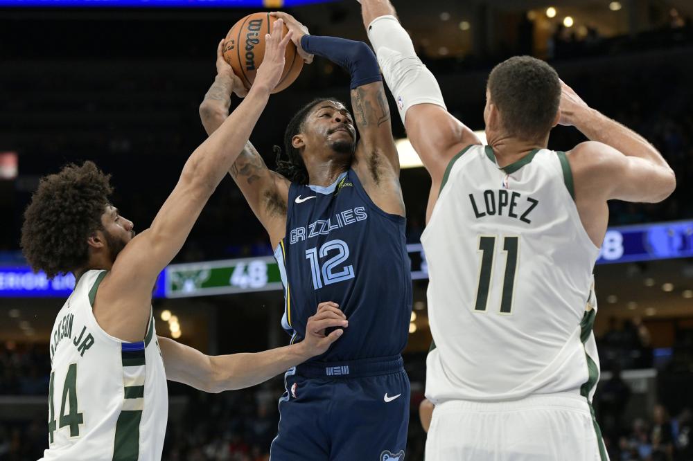 中感到更多 中感到更多